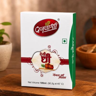 Vajrashi Desi Ghee – 100ml